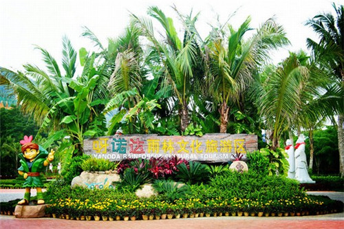 烟台的粉色沙滩在哪里（烟台粉黛花海在哪里）
